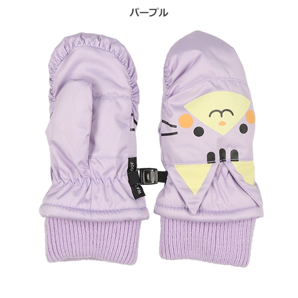 スキーミトン（アニマル）（3-4才）