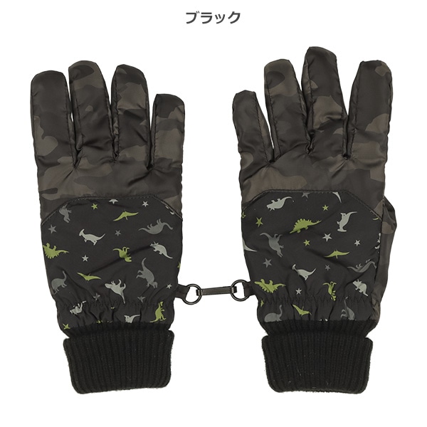 スキー機能手袋（恐竜）（5-6才）