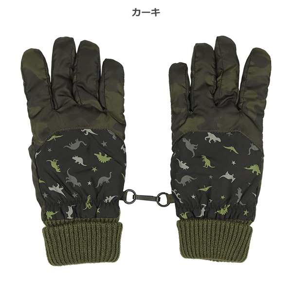 スキー機能手袋（恐竜）（5-6才）