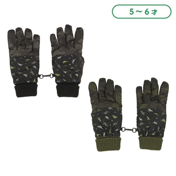 スキー機能手袋（恐竜）（5-6才）