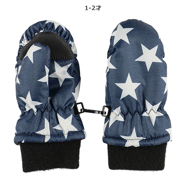 スキーミトン（デニム星）（1-2才・3-4才）