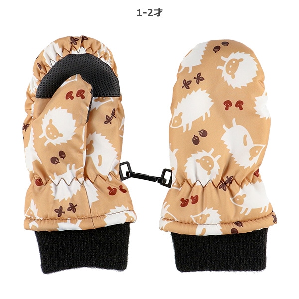 スキーミトン（ハリネズミ）（1-2才・3-4才）