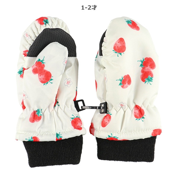 スキーミトン（いちご）（1-2才・3-4才）