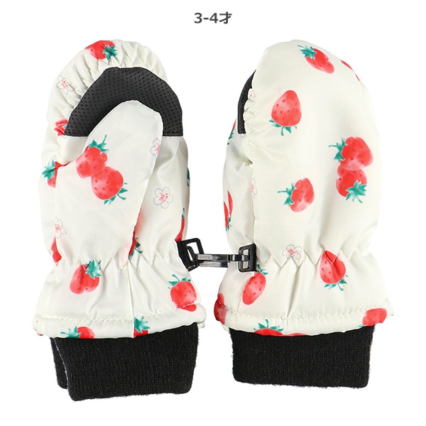 スキーミトン（いちご）（1-2才・3-4才）