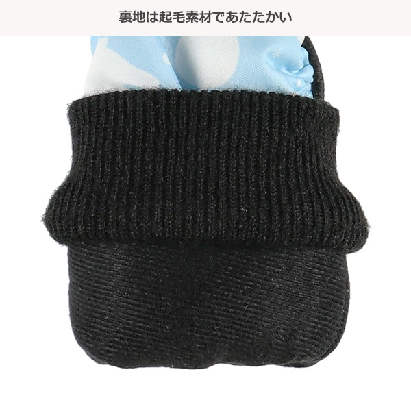 スキーミトン（白くま）（3-4才）