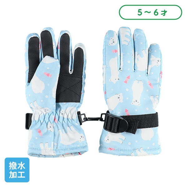 スキー手袋（白くま）（5-6才）
