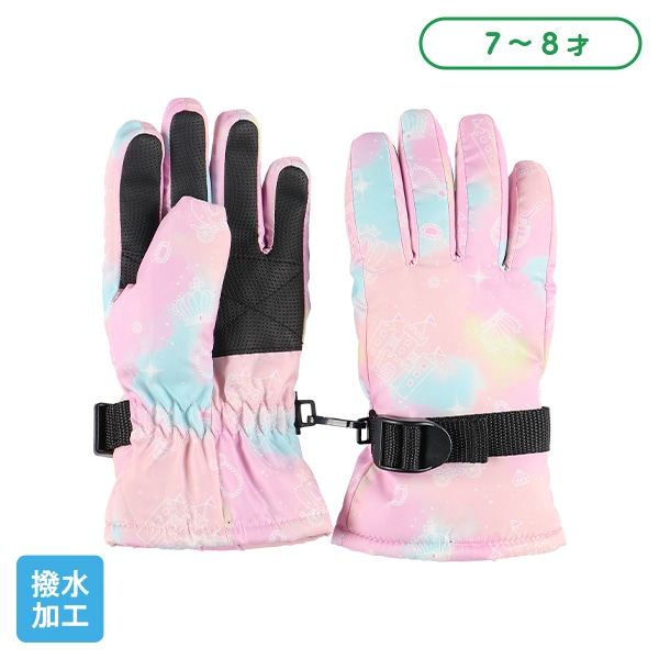 スキー手袋（タイダイ）（7-8才）