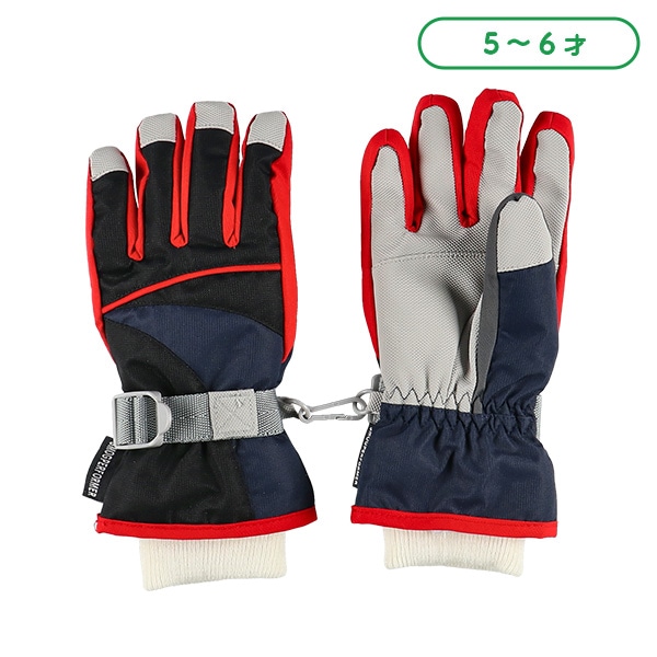 防寒用手袋（5-6才）