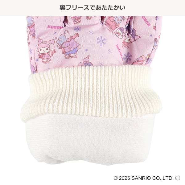 スキー手袋（クロミ）（5-6・7-8才）