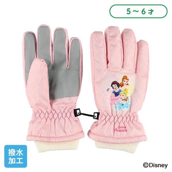 スキー手袋（ディズニープリンセス）（5-6才）