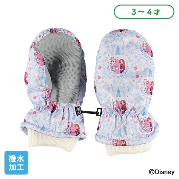 スキーミトン（アナと雪の女王）（3-4才）
