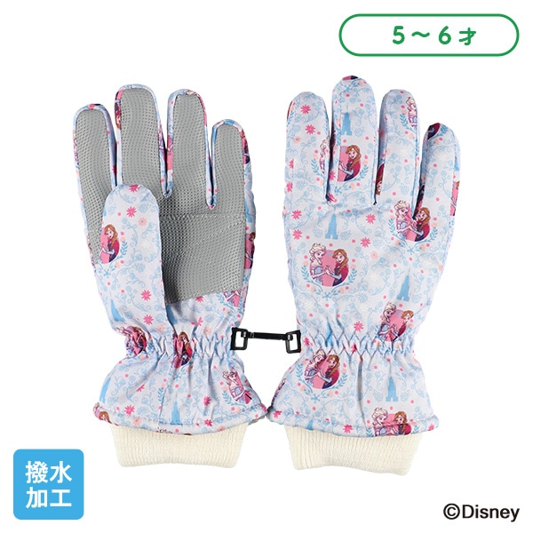 スキー手袋（アナと雪の女王）（5-6才）
