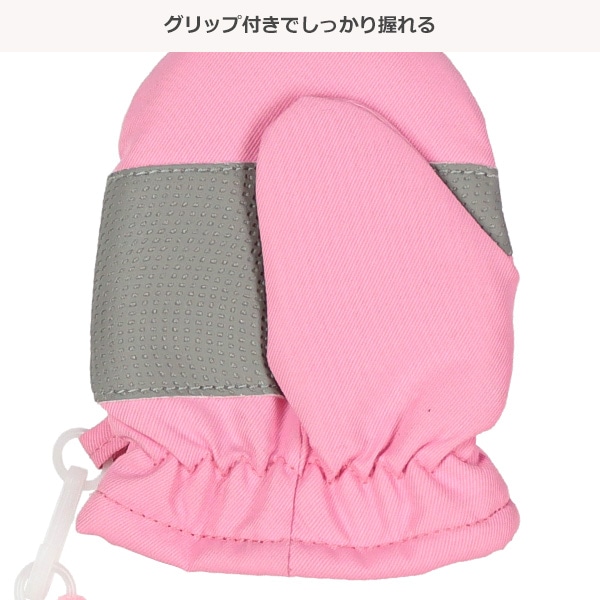 防寒用ミトン（プリント）（2-3才）