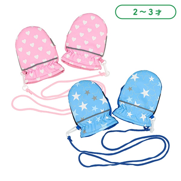 防寒用ミトン（プリント）（2-3才）