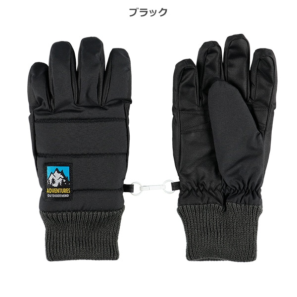 防寒用手袋（カラー無地）（7-8才）