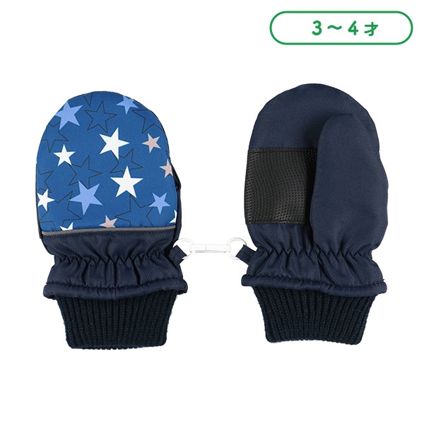 カフス防寒用ミトン（プリント）（3-4才）