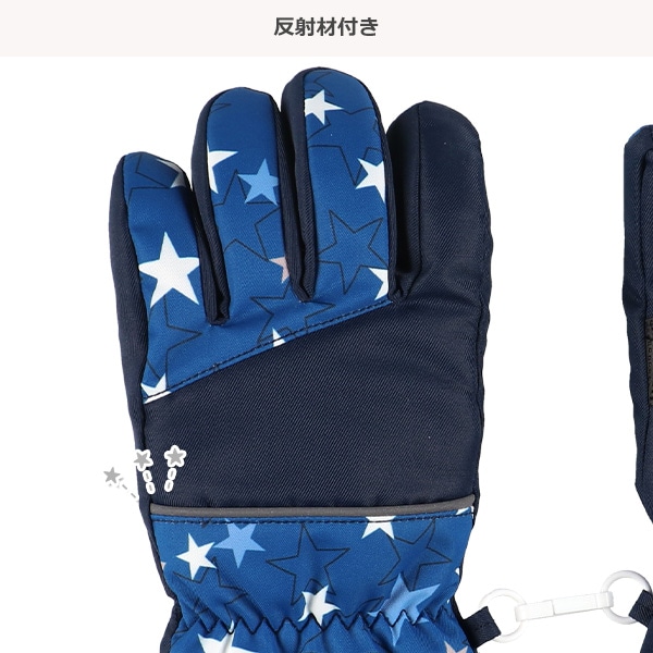防寒用手袋（プリント）（5-6才）
