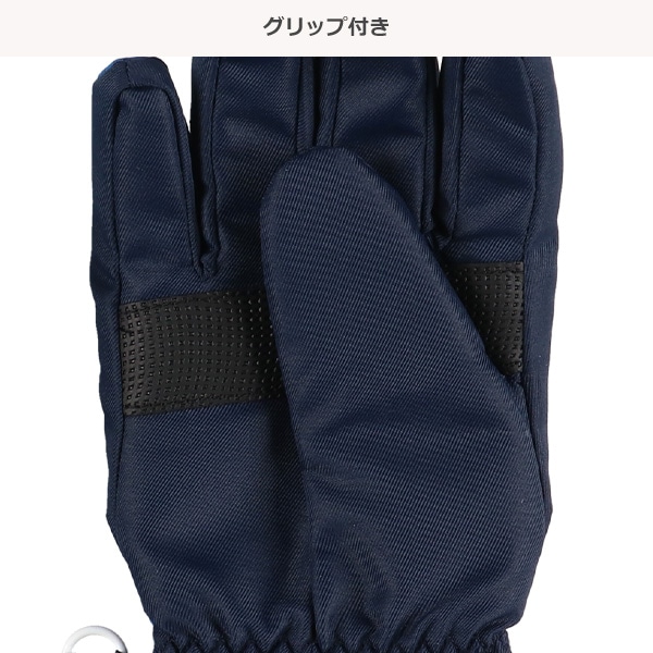 防寒用手袋（プリント）（5-6才）