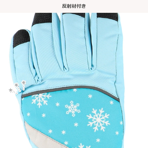 防寒用手袋（プリント）（5-6才・7-8才）