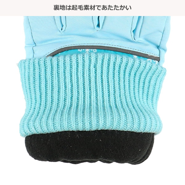 防寒用手袋（プリント）（5-6才・7-8才）