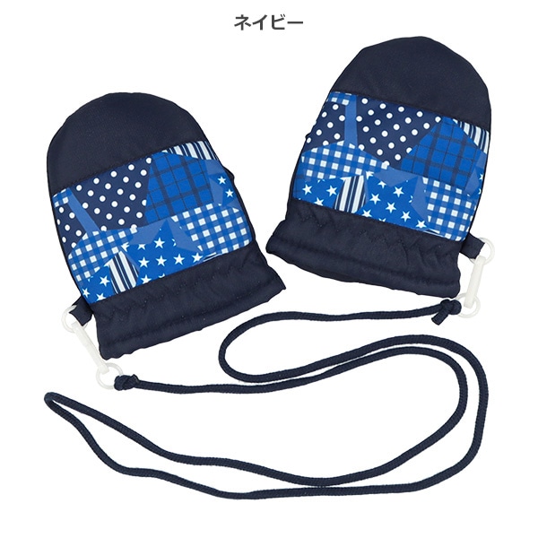 防寒用ミトン（ドット・パッチワーク）（2-3才）