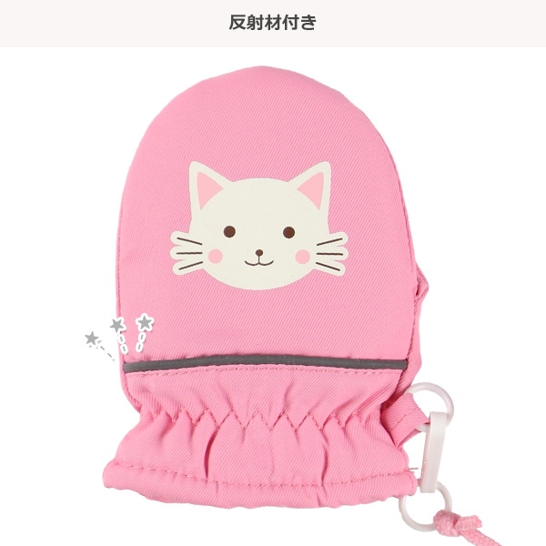 防水スキーミトン（プリント）（2-3才）