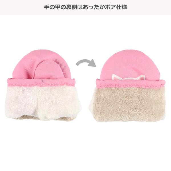 防水スキーミトン（プリント）（2-3才）