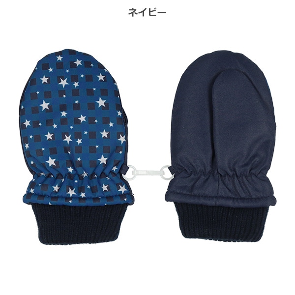 カフス防寒用ミトン（総柄プリント）（3-4才）