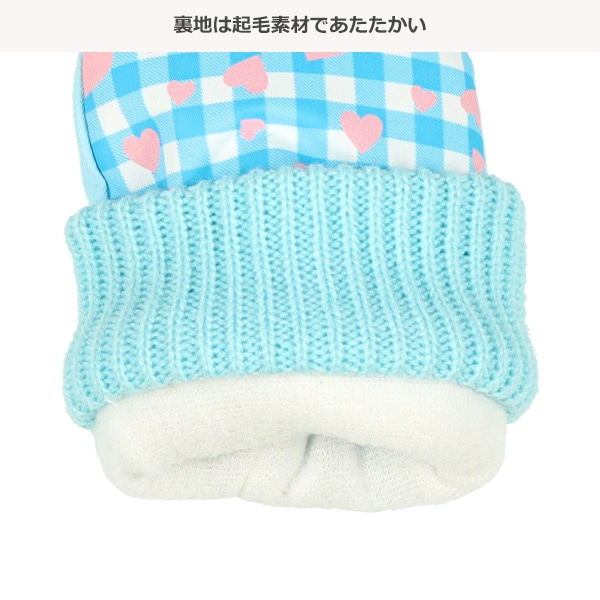 カフス防寒用ミトン（総柄プリント）（3-4才）