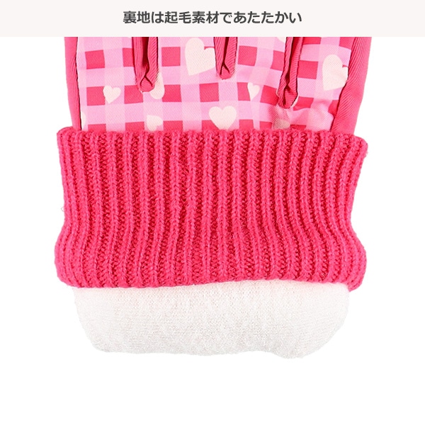 カフス防寒用手袋（総柄プリント）（5-6才）