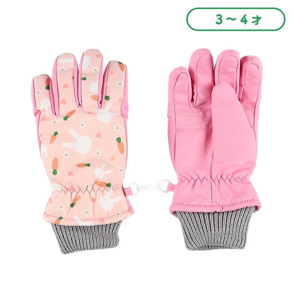 防寒用手袋（うさぎ）（3-4才）