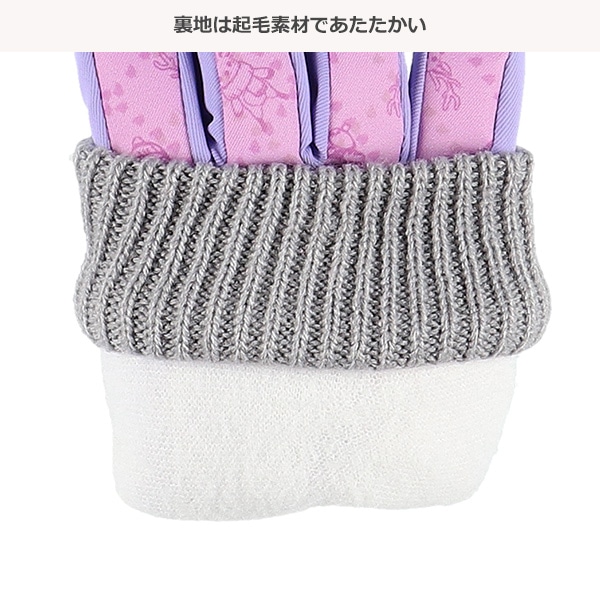 防寒用手袋（ペンギン）（3-4才）