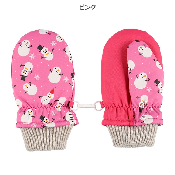 防寒用ミトン（雪だるま）（2-3才・3-4才）