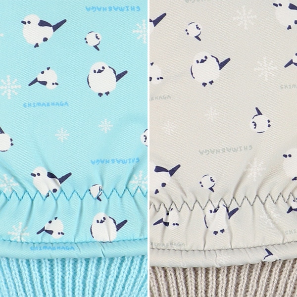 防寒用ミトン（シマエナガ）（2-3才・3-4才）