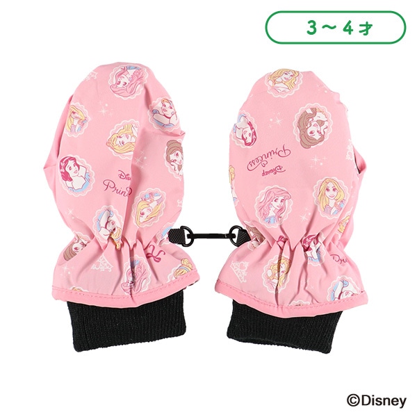 防寒用ミトン（ディズニープリンセス）（3-4才）