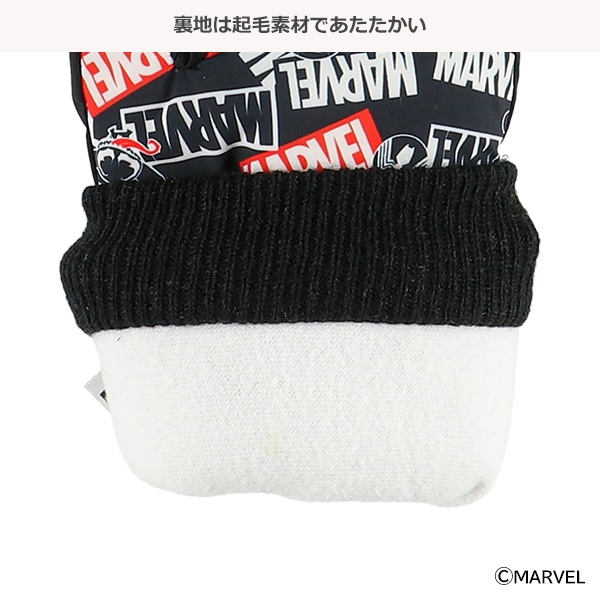 スキー手袋（マーベル）（5-6才・7-8才）