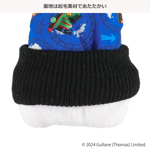 防寒用ミトン（トーマス）（3-4才）