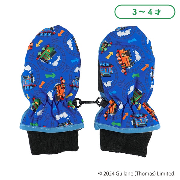 防寒用ミトン（トーマス）（3-4才）