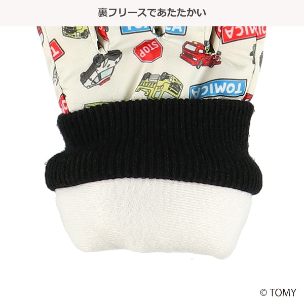 スキー手袋（トミカ）（5-6才）