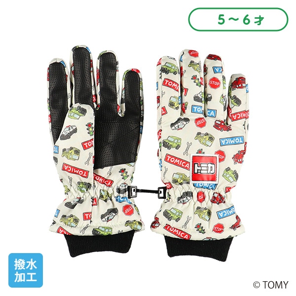 スキー手袋（トミカ）（5-6才）