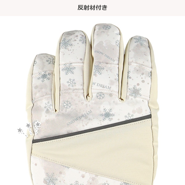 防寒用手袋（スノー柄）（7-8才・9-10才）