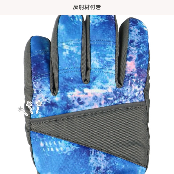 防寒用手袋（ブラッシュ）（7-8才・9-10才）