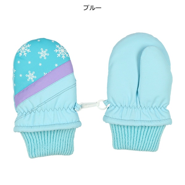 防寒用ミトン（プリント）（3-4才）