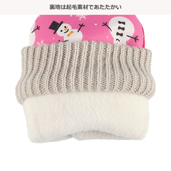 防寒用ミトン（雪だるま）（2-3才・3-4才）