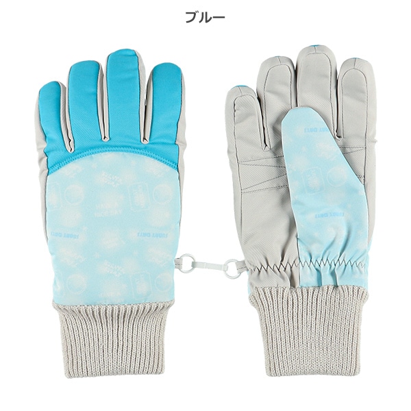 防寒用手袋（総柄プリント）（5-6才・7-8才）