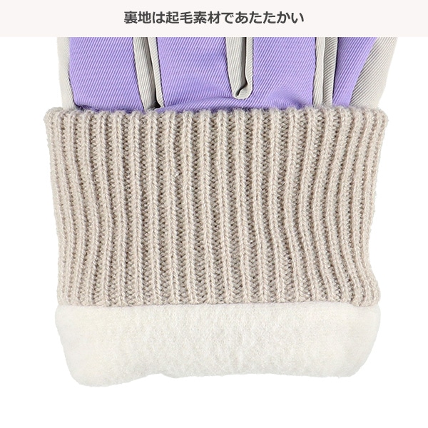 防寒用手袋（総柄プリント）（5-6才・7-8才）