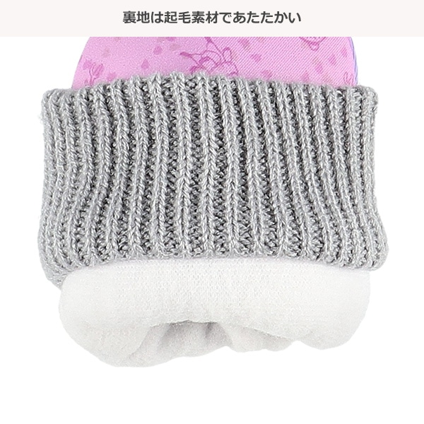防寒用ミトン（ペンギン）（2-3才）