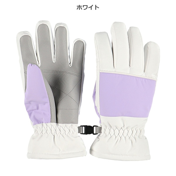 スキー手袋（切り替え）（3-4才・5-6才・7-8才）