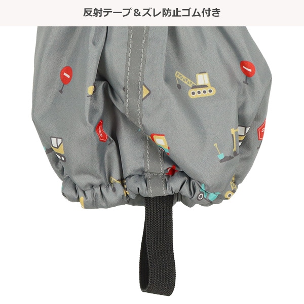 スノースパッツ（はたらくくるま）