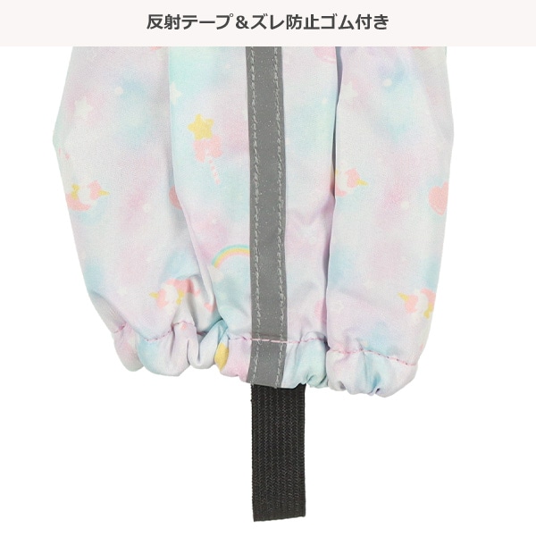 スノースパッツ（ユニコーン・ブルー）